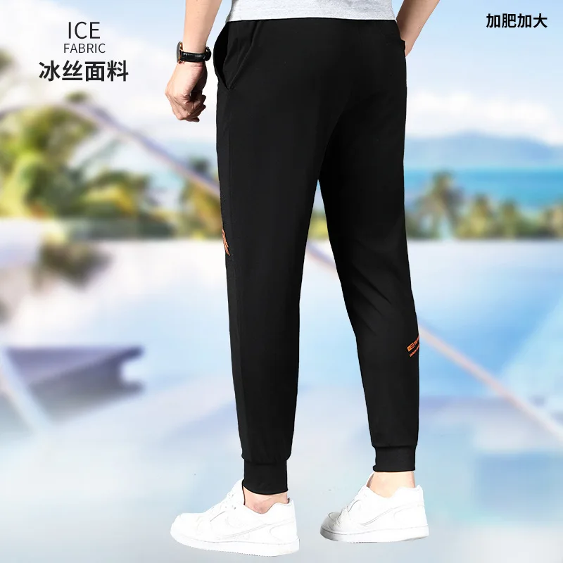 

2021 spring and summer pants men's extra large casual sports pants men's loose straight fat casual pants