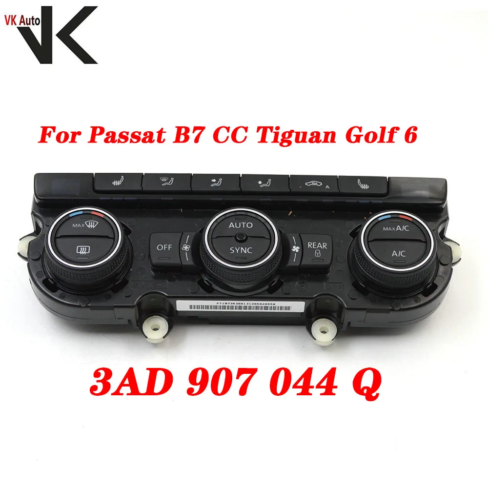 Новый обогреватель сиденья переменного тока и технические характеристики для