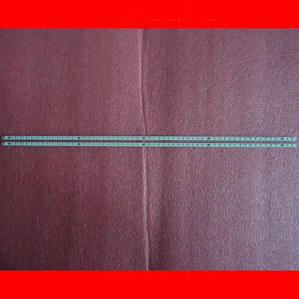 1 5 шт. светодиодная подсветка для экрана задняя led REV.3 = 63 светодиода 453 мм|Защита