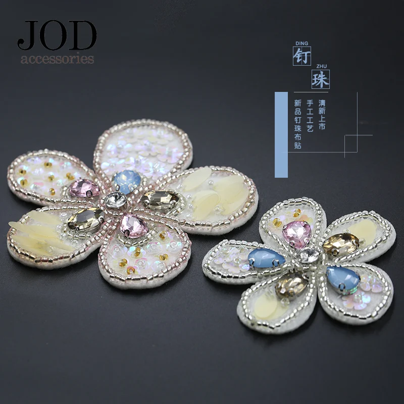 патчи цветы заплатки нашивки на одежду пластырь заплатка аппликация