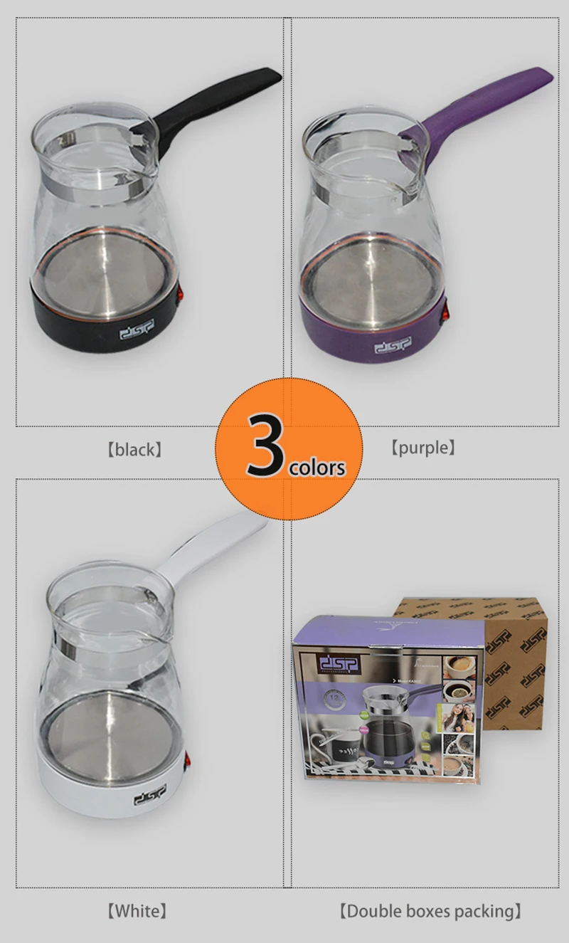 Glass Coffee Machine Turkey Coffee Maker Travel Electrical Coffee Pot Boiled Milk Coffee Kettle for Gift