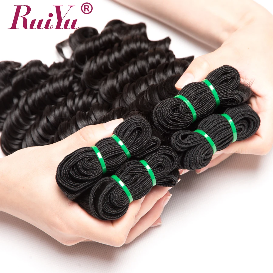 RUIYU волосы свободные глубокая волна пучки перуанские волосы Remy человеческие волосы для наращивания свободные волнистые в наборе предложения 10-28 дюймов