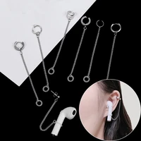 2020 creative airpod earphone earrings prevent earphones from falling and losing stainless steel chain pendant earrings unisex