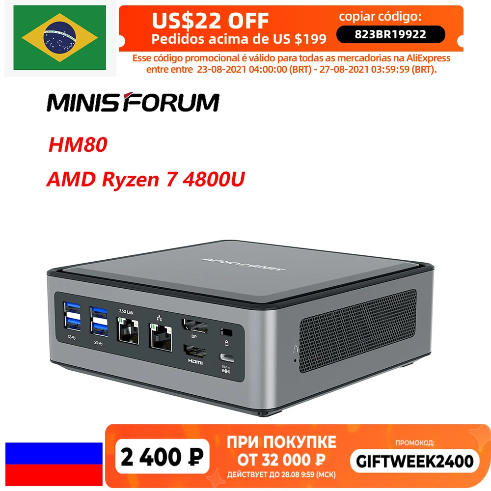 MINISFORUM HM80 AMD Ryzen 7 4800U Windows 10 Pro мини ПК DDR4 16 Гб ОЗУ 256 ГБ SSD WIFI BT игровой компьютер SATA HDD