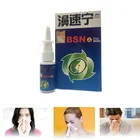 Китайские традиционные медицинские травы спрей носовые спрей лечение ринита уход за носом