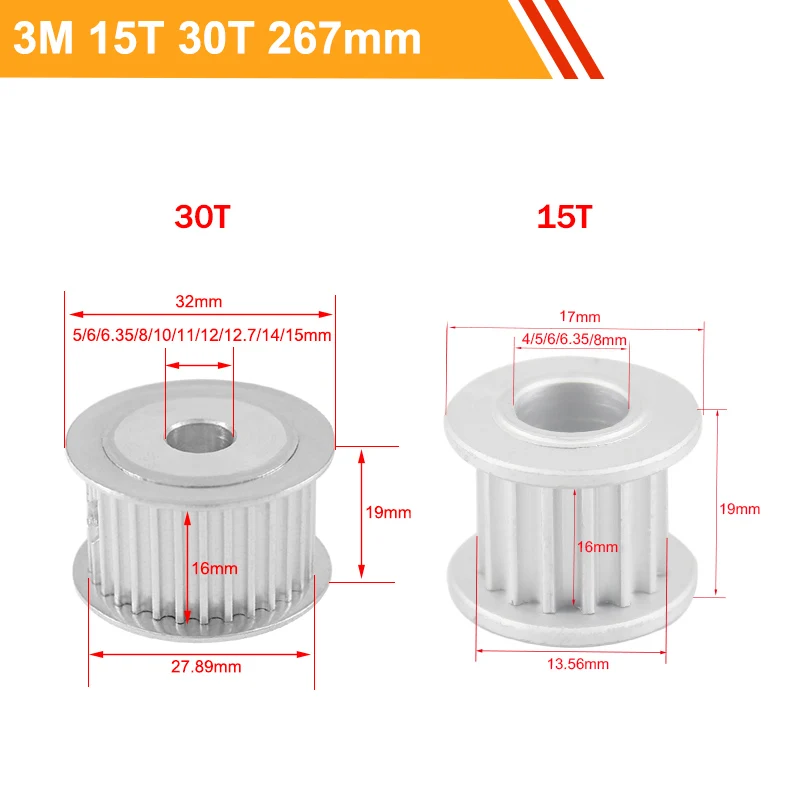 HTD3M зубчатый шкив для ремня Kit 15T 30T сокращение 1:2 3M-267 мм ремень передачи 100