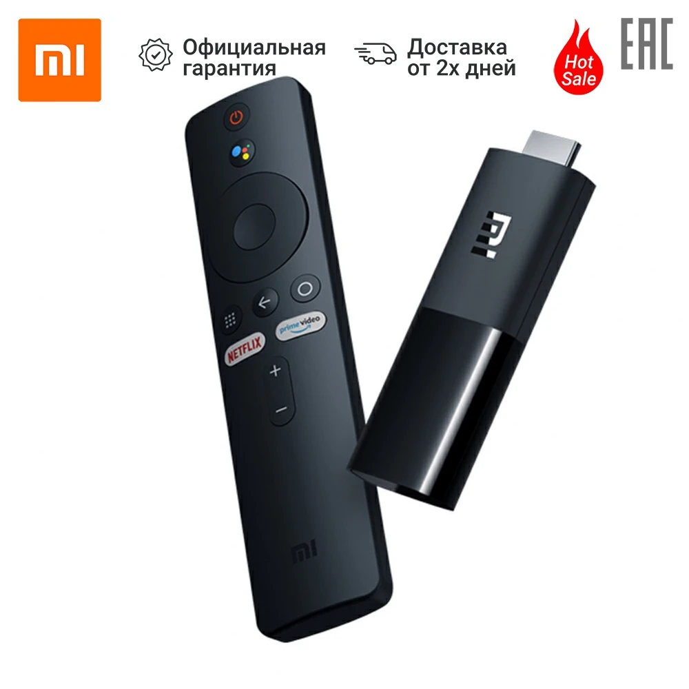 ТВ-приставка Mi TV Stick [Официальная российская гарантия] | Электроника