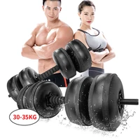 exercise home gym weightlifting indoor adjustable barbells water filled dumbbell training body building leakproof portable pvc