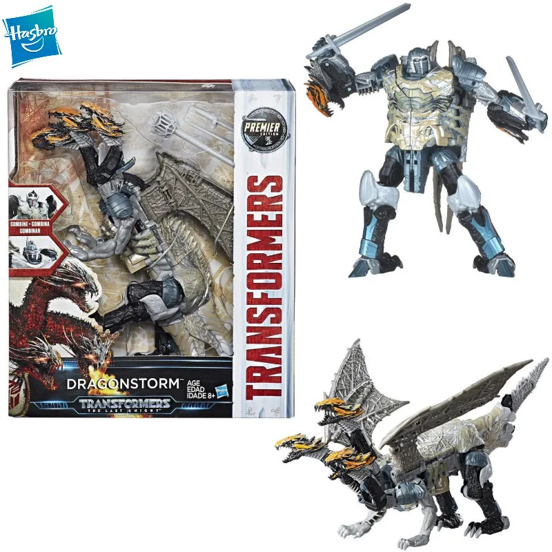 

Action & Toy Figures