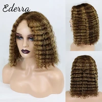 jerry curly 13x4 lace front wig short bob frontal human hair wigs deep wave brazilian remy pre plucked 427 closure 150 density