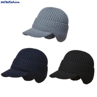 soft beanies hat men fashion simple bonnet wram knitted cap hat solid color rock skullies beanies hip hop bonnet caps