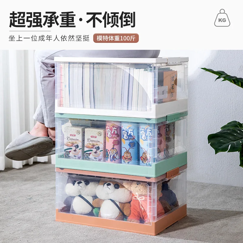 

Book storage box foldable book box home transparent dormitory classroom student book storage box book storage box