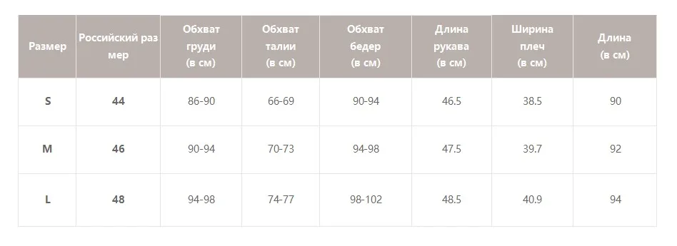 Летнее женское короткое платье Simplee, короткое синее вышитое джинсовое платье с V-образным вырезом, элегантным поясом, повседневное праздничное женское пляжное платье из денима