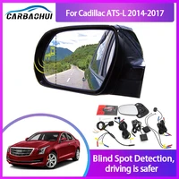 for cadillac ats l 2014 2017 bsm bsd blind spot monitoring system 24ghz millimeter waves radar sensor mirror led light warning