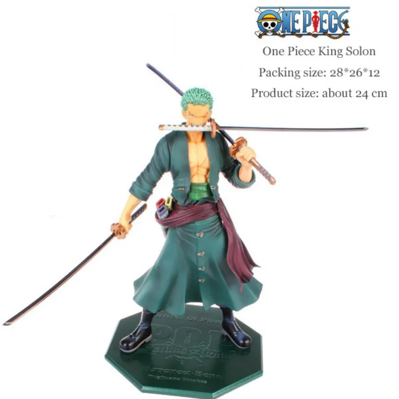 24 см Ronoa Zoro D. Luffy 3d стоячий тройной нож Ver Sauron Ghost Cut ПВХ экшн фигурка Коллекционная