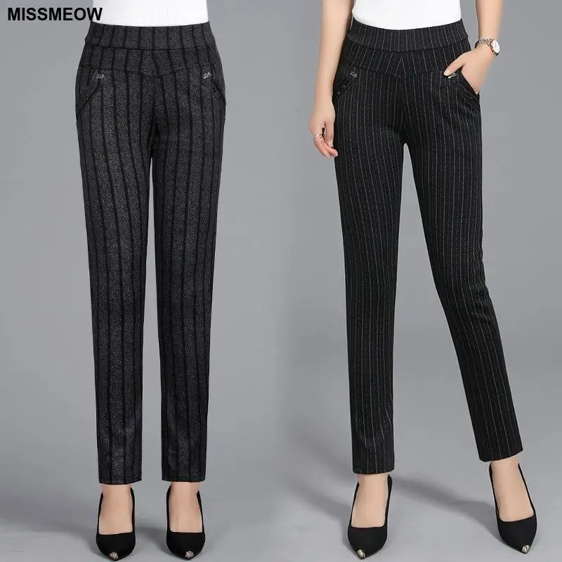 Брюки-султанки Missmeow женские в полоску повседневные тонкие черные офисные