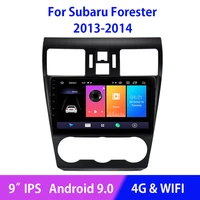 android 9 0 2din car radio multimedia player autoradio for subaru forester 2013 2014 wifi 4g 9 ips touchscreen mirror link usb