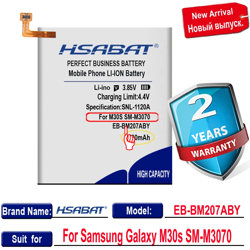 Аккумулятор HSABAT 0 Cycle 6500 мАч для Samsung Galaxy M30s аккумулятор замены на мобильный