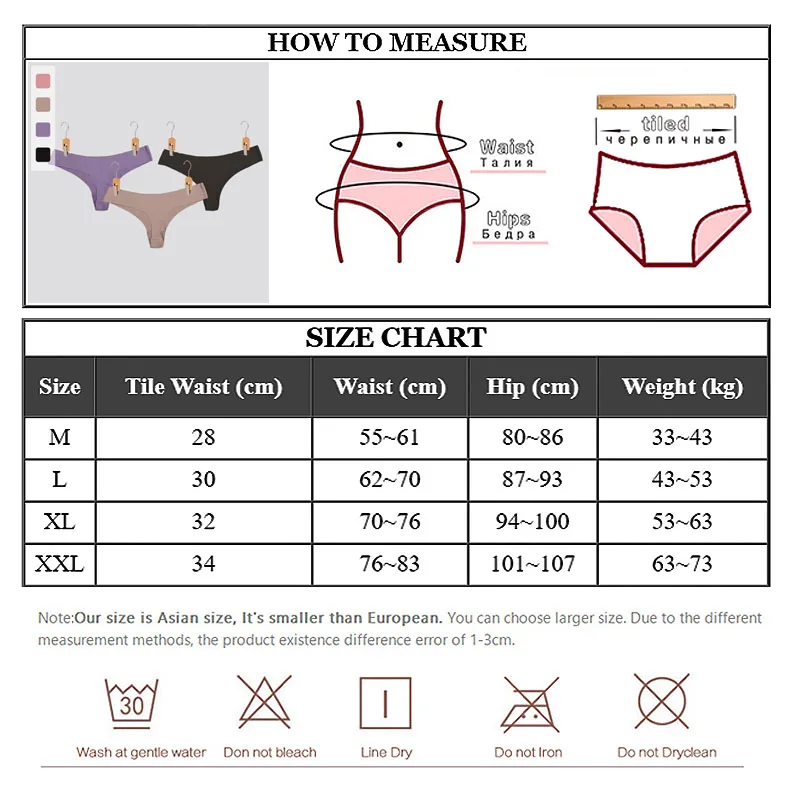 

Ice Silk Thong Panties Sexy Briefs Seamless Thongs Women Underwear Panties for Girls Ladies Panty G String Tangas NORNS