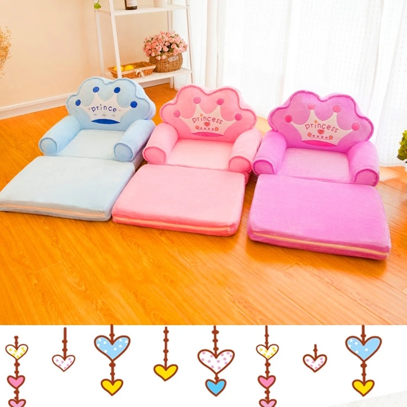 Детский чехол для дивана без наполнения с мультяшным рисунком короны детское