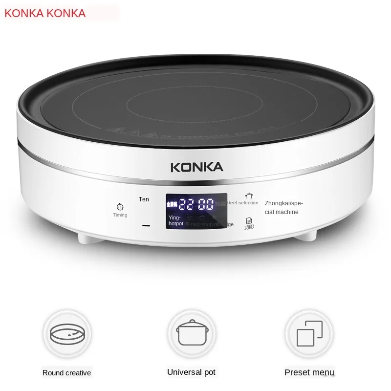 Электрическая Керамическая Печь индукционная плита бытовой горшок чайная