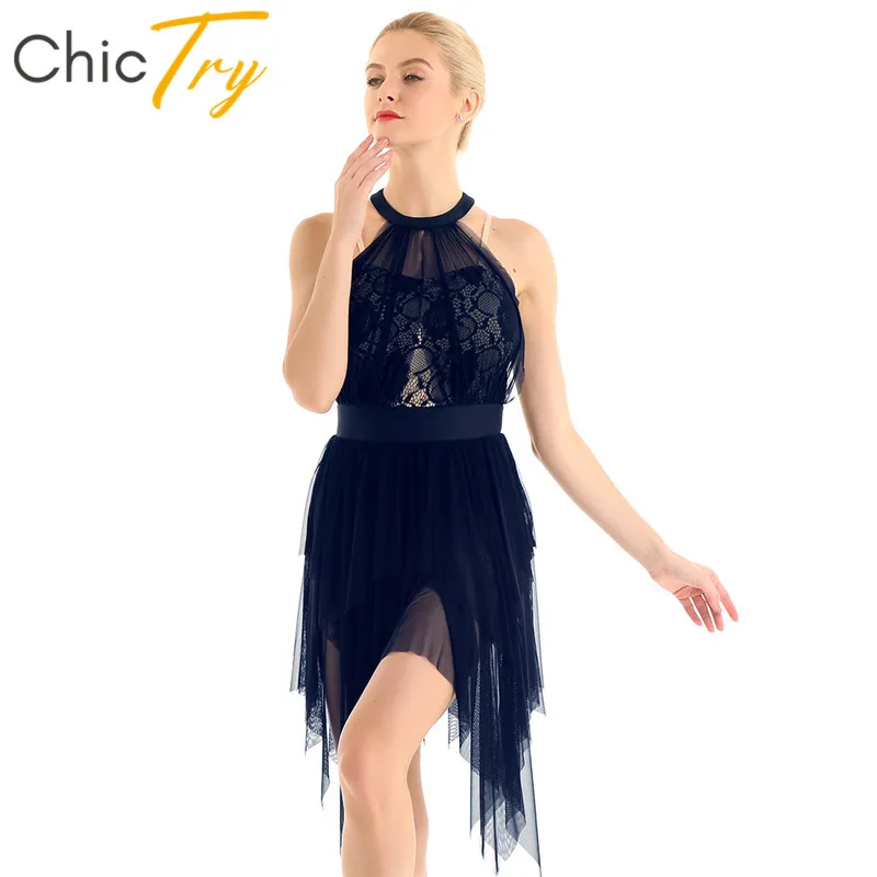 Женское кружевное ассиметричное балетное платье-купальник для фигурного