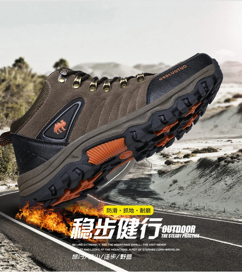 Chiang Men High-top Comfortable boots Casual Brand Warm Hiking Sneakers For Winter Outdoor Sports High-Quality Work Shoes