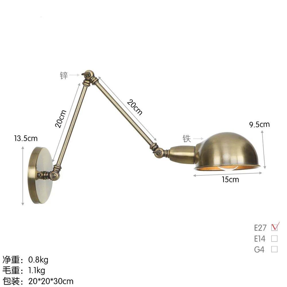 Gold wall lamp with folding arm modern decorative simple railway art bedroom living room | Лампы и освещение