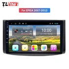 Автомобильный мультимедийный DVD-плеер, GPS-навигация, радио, Android 10 для Chevrolet Lova Captiva Gentra Aveo Epica 2006-2011, ОЗУ 2 Гб