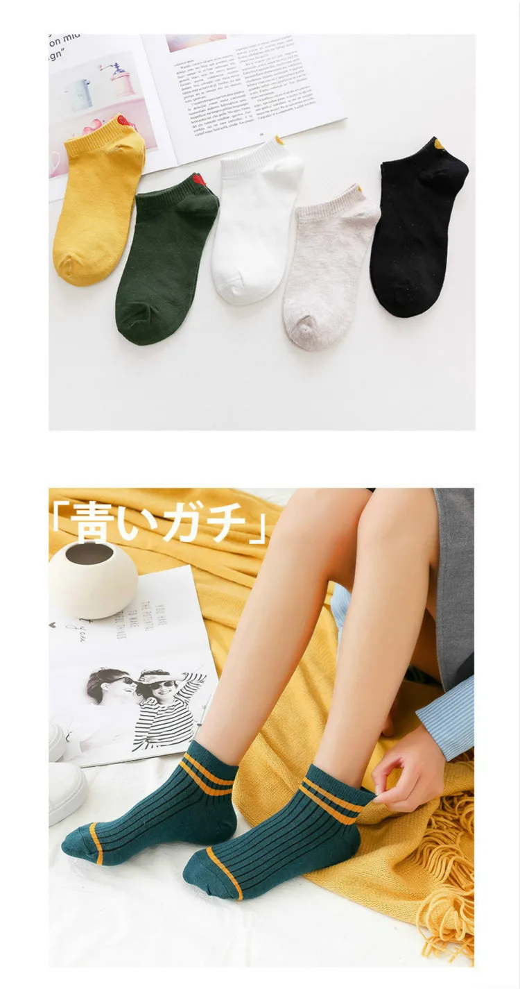 Женские носки, хлопковые носки, короткие, Харадзюку, Chaussette Femme Courte Calcetines Mujer Divertido, хипстерские, для скейтборда, до лодыжки, забавные, кавайные