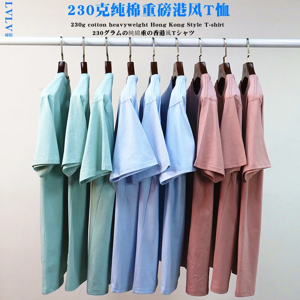 

Футболка мужская с коротким рукавом, 230 г, 100% хлопок