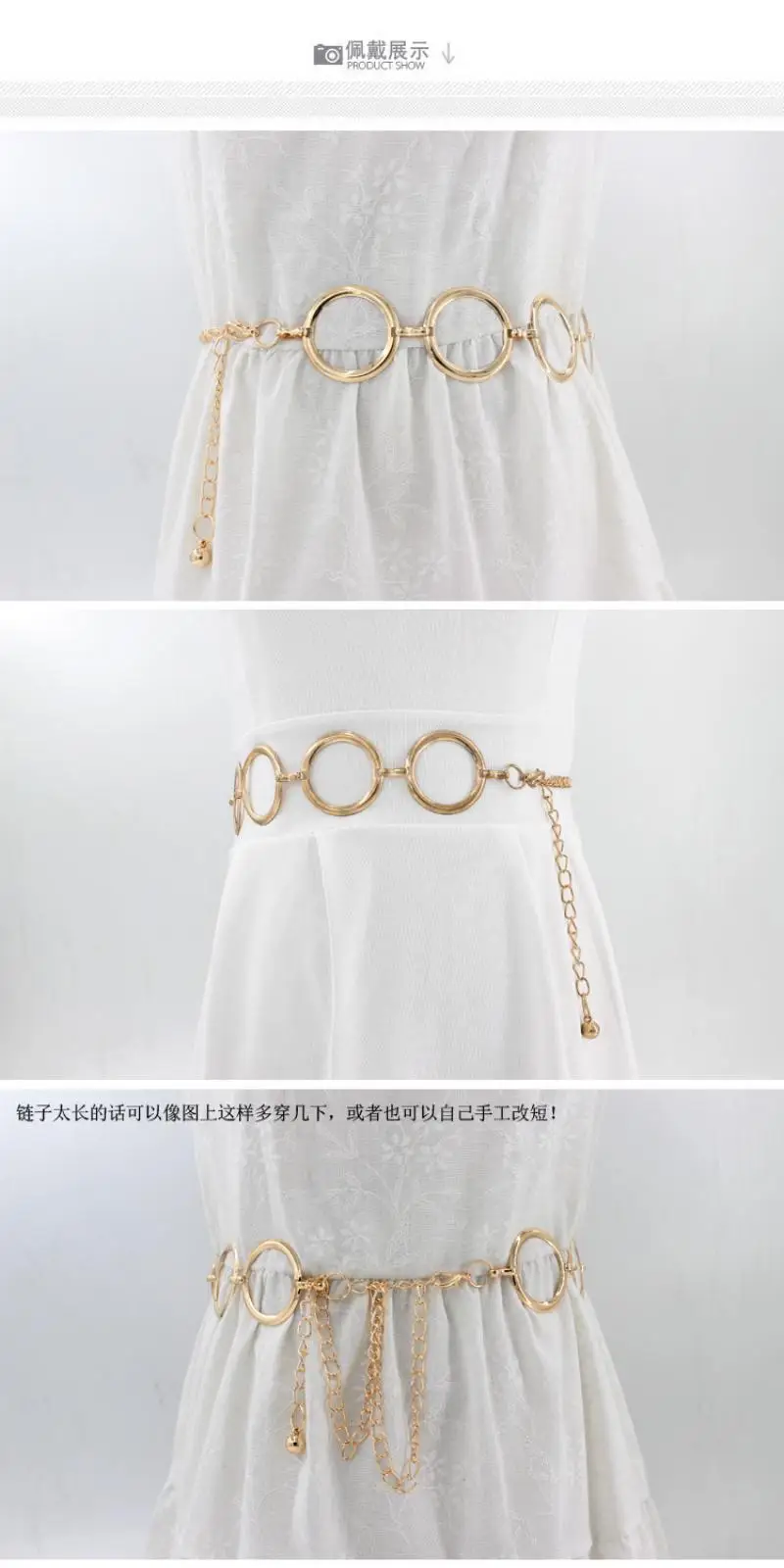 2019 модный пояс для девушек с металлической цепочкой Позолоченный Пояс