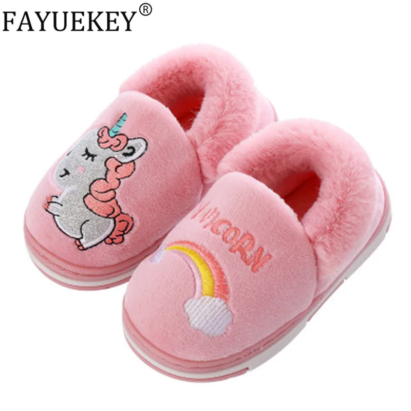 Детские зимние тапочки с радужным единорогом для маленьких мальчиков и девочек