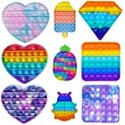 Сжимаемые игрушки для снятия стресса, для детей и взрослых, антистрессовые игрушки, подарки для снятия стресса, игрушка для аутистов