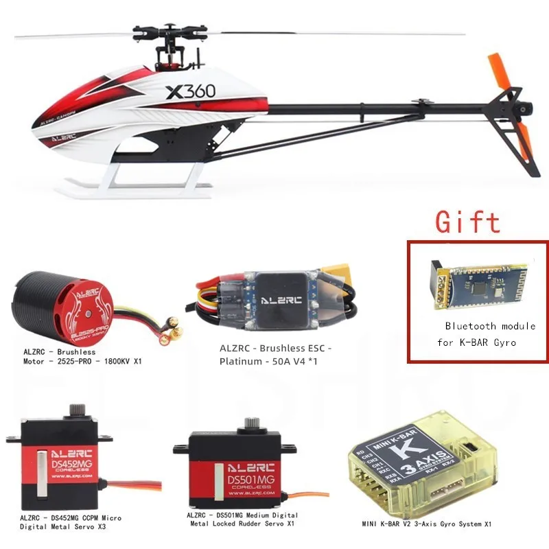 ALZRC Devil X360 FBL Super Combo RC вертолет BTU модуль Bluetooth|Детали и аксессуары| |