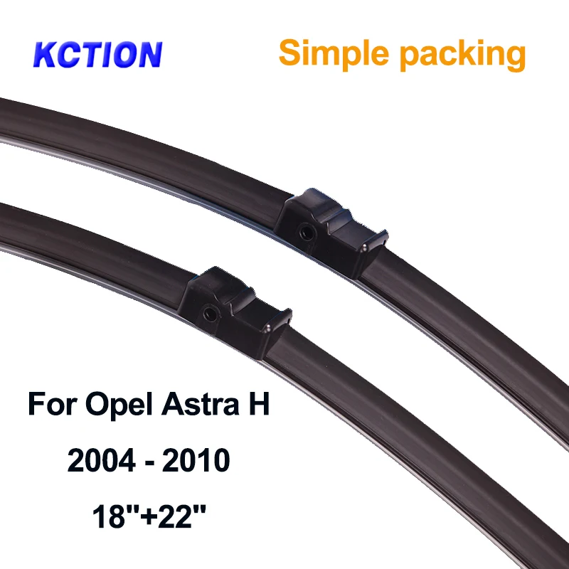 Simplel packing Лобовое стекло стеклоочистителя ветрового стекла автомобиля аксессуары для Opel Astra H хэтчбек/Estate/Caravan/sportatch/Coupe 2004 до 2010 - Цвет: Simplel packing