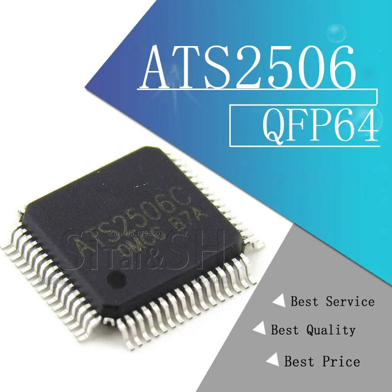 1 шт ATS2506 ATS2506C QFP64 | Электронные компоненты и принадлежности