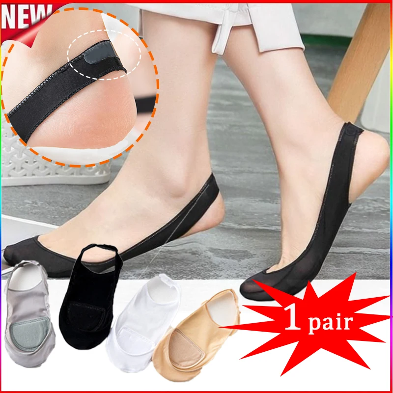 

1pair 4colors Women High Heel Summer Thin Half-Palm Ice Silk Anti-slip Invisible Boat Sock Women Socks Half Socks for Ladies