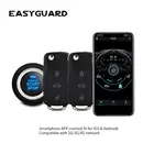 Система сигнализации EASYGUARD, GSM, GPS, IOS, Android, 4G, 3G, 2G