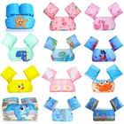 Новые детские кольца для плавания, джемпер для лужи детский спасательный жилет, детский спасательный жилет, 2-6, безопасный тренировочный плавающий жилет из полиэстера