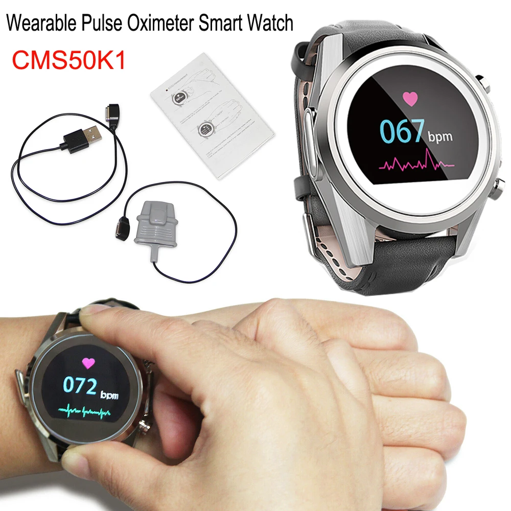 

Цифровой Пульсоксиметр CMS50K1, беспроводная одежда с поддержкой Bluetooth, медицинские Смарт-часы с функцией измерения уровня кислорода в крови ...