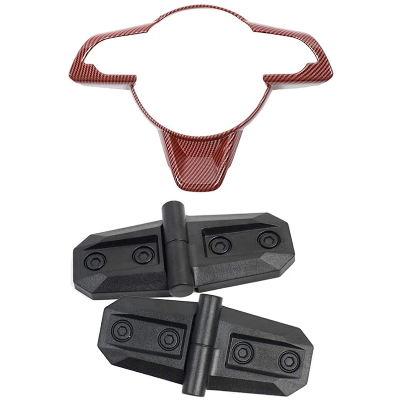 Из 2 предметов Петля двери автомобиля крышка и 1 шт. Автомобильное рулевое колесо