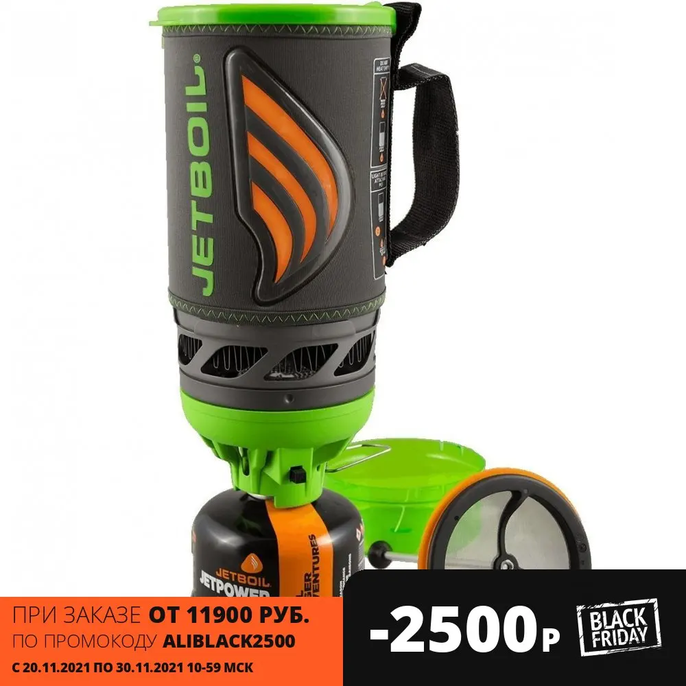 Комплект (горелка с кастрюлей) JetBoil 2021 Flash™ Java Ecto | Инструменты