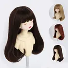Парик из высокотемпературного волокна BJD SD 13 14 16 18 с аккуратной челкой и внутренней пуговицей, аксессуары для кукол