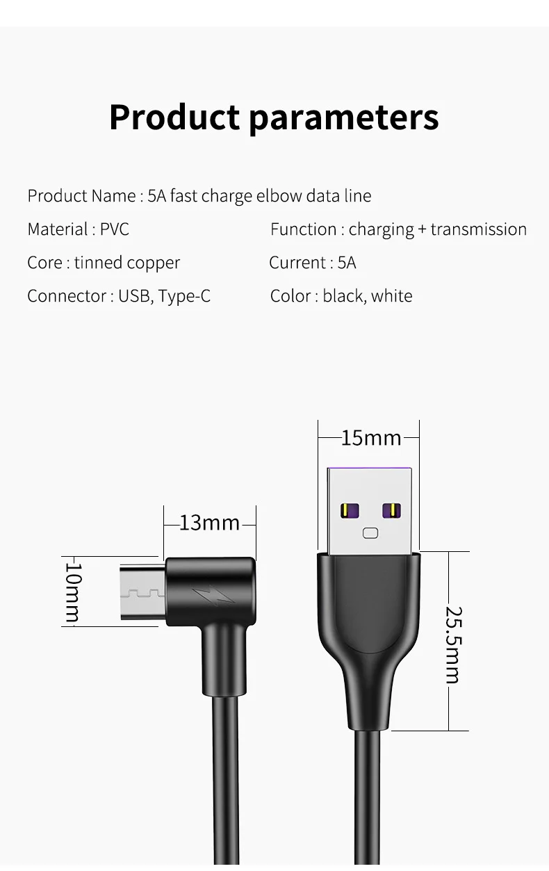 5А usb type C кабель 1 м 2 м 3 м Быстрая зарядка type-C Kable для huawei P30 P20 mate 20 Pro Телефон Supercharge QC3.0 USBC Кабо