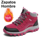 Водонепроницаемые походные ботинки, женские уличные треккинговые ботинки, альпинизм, трекинг в горах, профессиональные походные ботинки, 38
