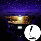 Зарядных порта USB для автомобиля интерьер атмосферу звездного неба лампа потолка крыши светильник Автомобиль окружающего светильник светодиодный проектор мини-светодиод машины светодиодный крыши автомобиля со звездами в синем, светильник