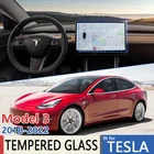 Пленка для навигатора Tesla Model 3 2018  2022, ультратонкая Защитная пленка для сенсорного экрана с GPS, аксессуары из закаленного стекла