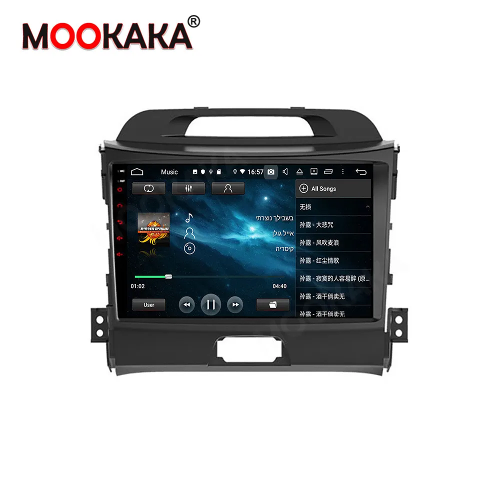 Автомобильный плеер на Android 10 0 4G GPS навигация для Kia Sportage 3 2013 2010 2016 головное