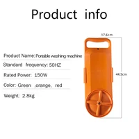 The third generation Portable Washing Machine All Round Rotation Digital Timing Travel Household Electric Mini Cleaning Device